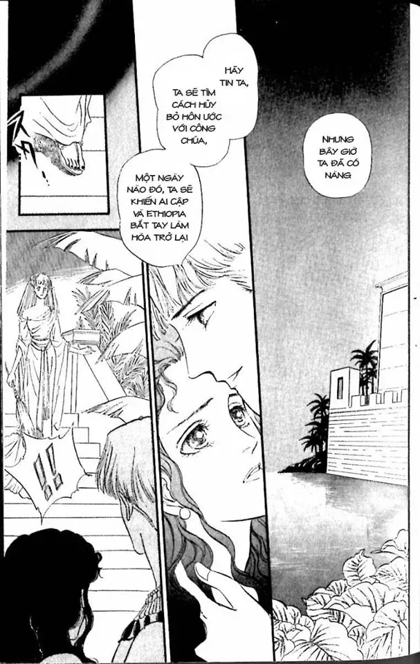 Nile No Hotori No Monogatari Chapter 7 - 15