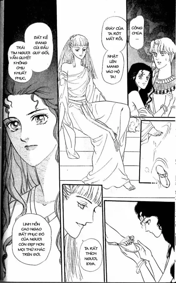 Nile No Hotori No Monogatari Chapter 7 - 16