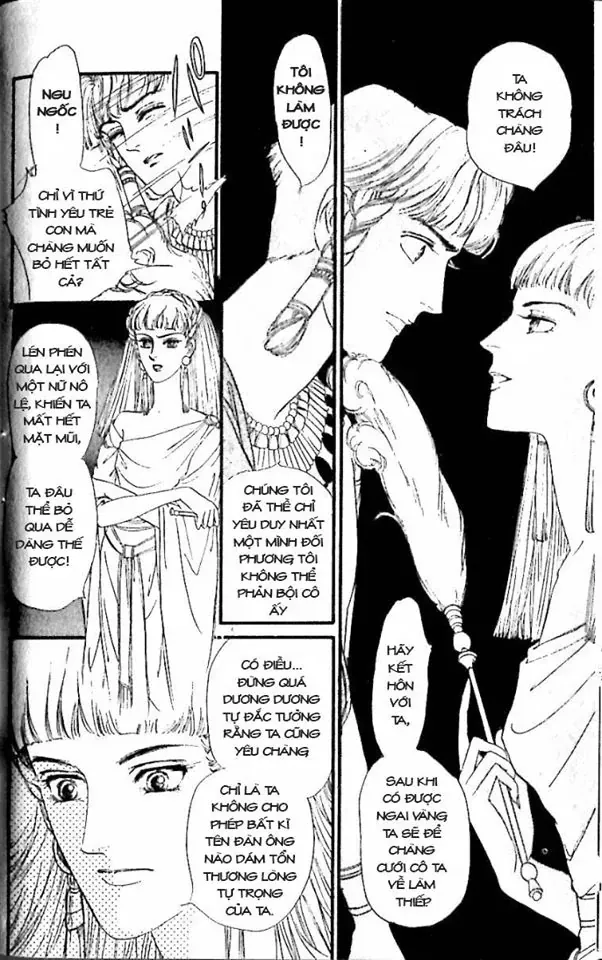 Nile No Hotori No Monogatari Chapter 7 - 18