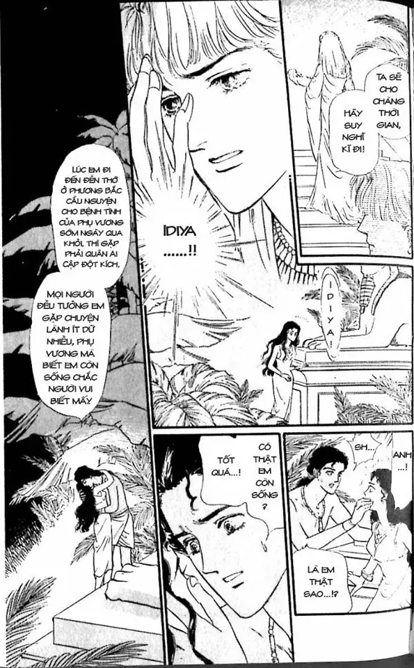 Nile No Hotori No Monogatari Chapter 7 - 19