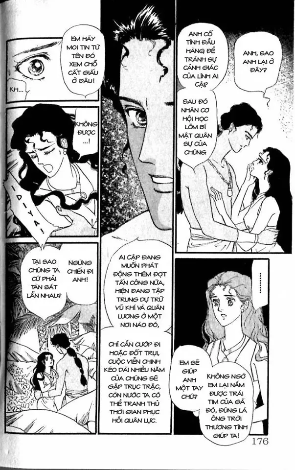 Nile No Hotori No Monogatari Chapter 7 - 20