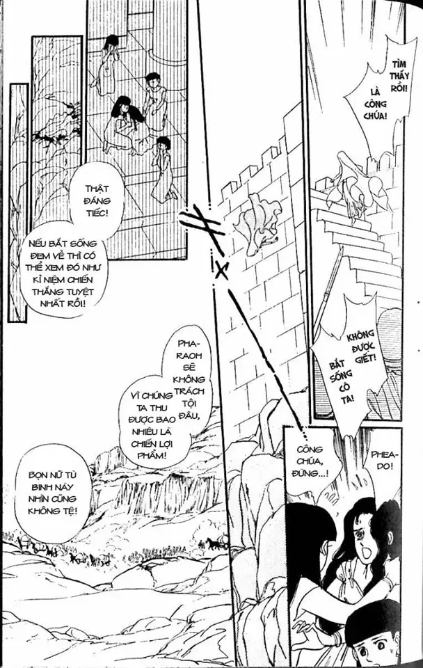 Nile No Hotori No Monogatari Chapter 7 - 3