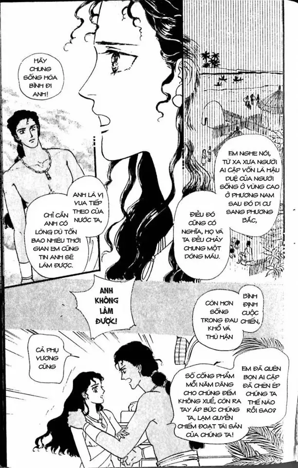 Nile No Hotori No Monogatari Chapter 7 - 21