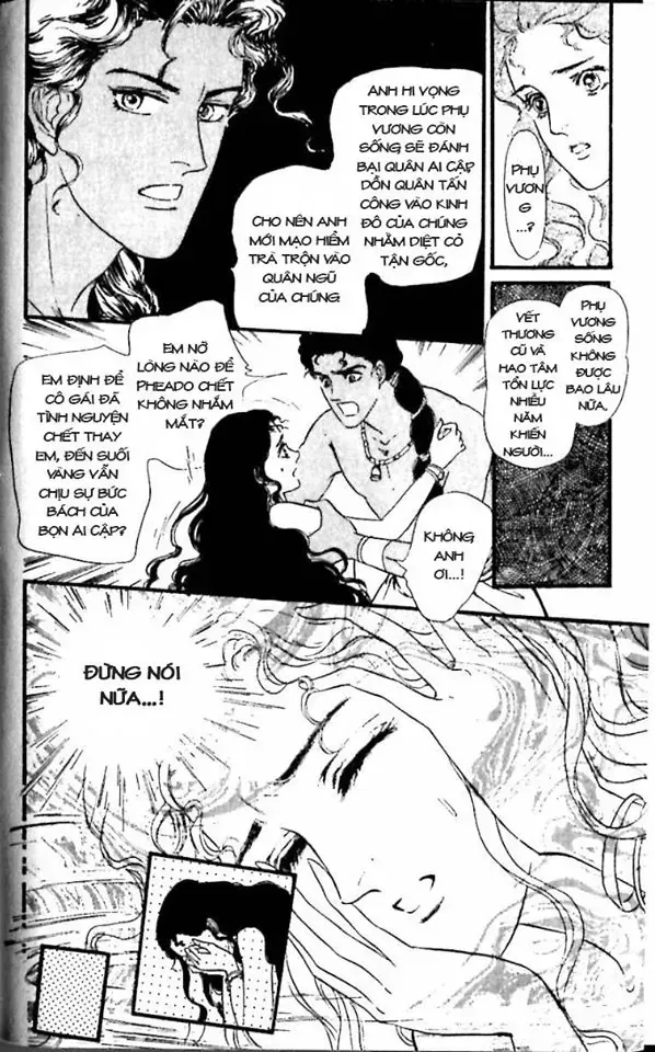 Nile No Hotori No Monogatari Chapter 7 - 22