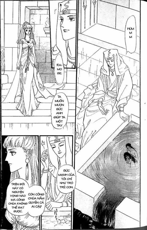 Nile No Hotori No Monogatari Chapter 7 - 23