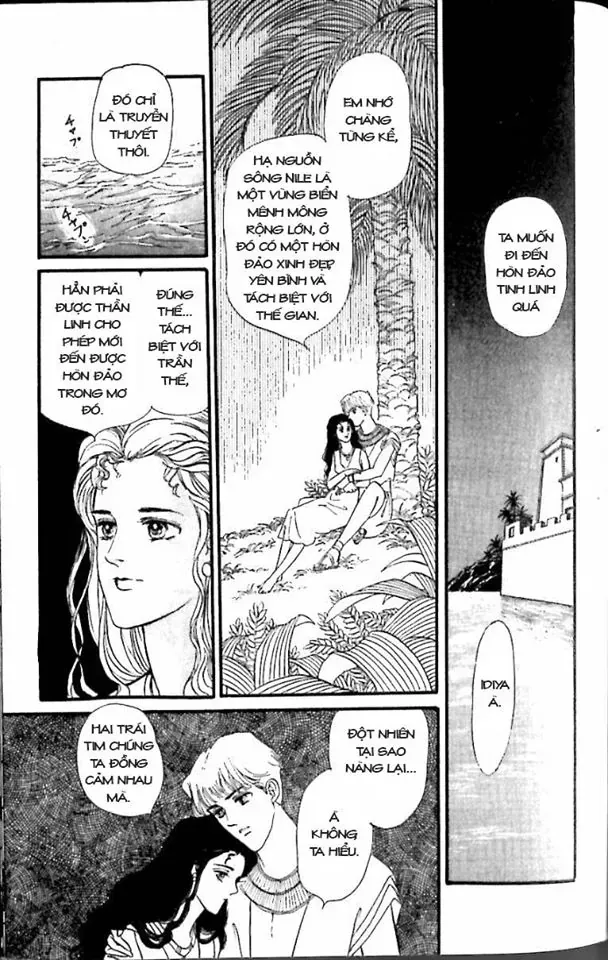 Nile No Hotori No Monogatari Chapter 7 - 25