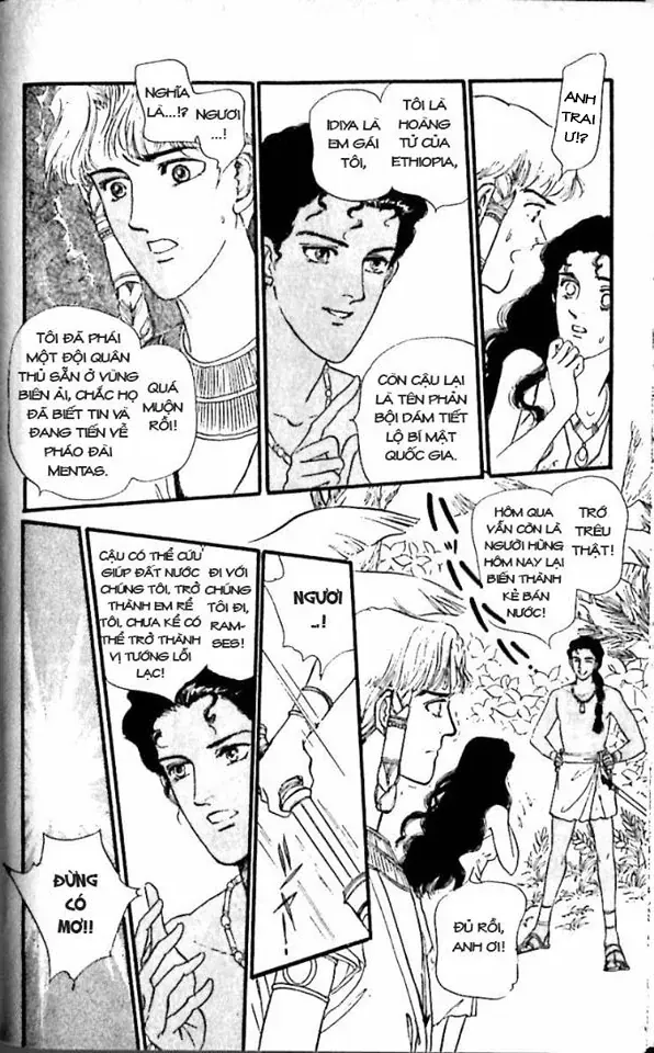 Nile No Hotori No Monogatari Chapter 7 - 28