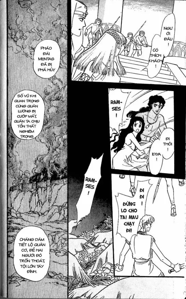 Nile No Hotori No Monogatari Chapter 7 - 30