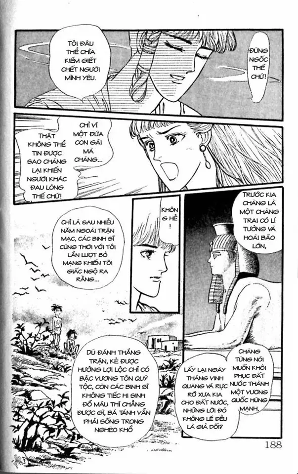 Nile No Hotori No Monogatari Chapter 7 - 32