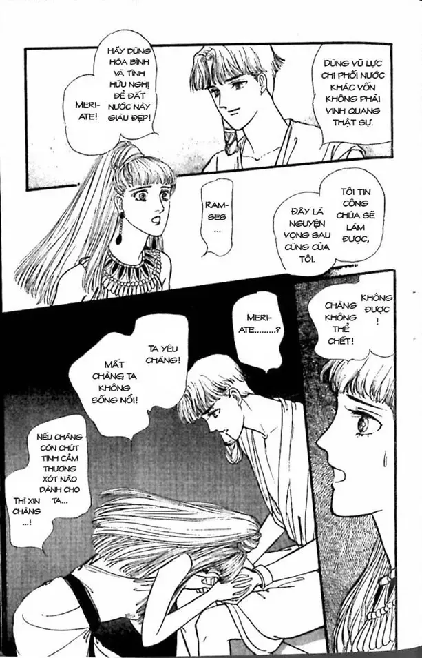 Nile No Hotori No Monogatari Chapter 7 - 33