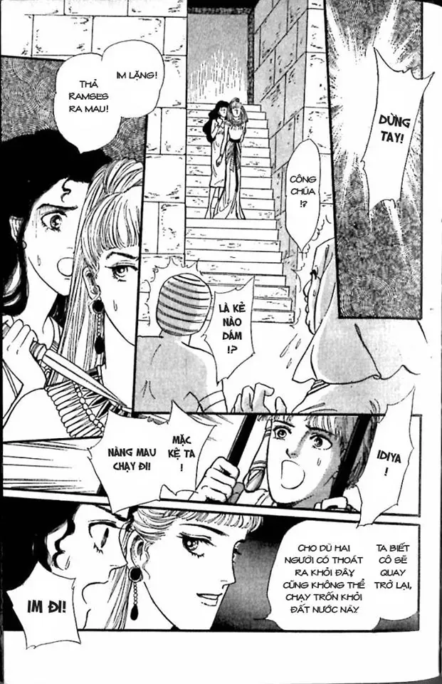 Nile No Hotori No Monogatari Chapter 7 - 35