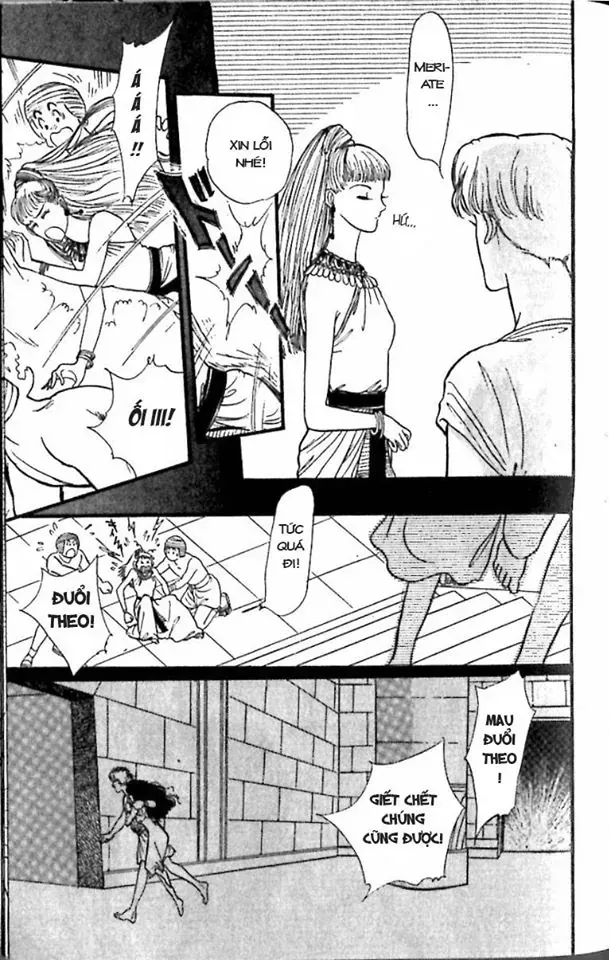 Nile No Hotori No Monogatari Chapter 7 - 37