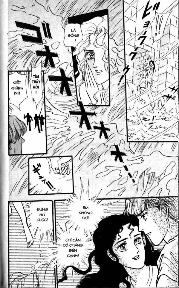 Nile No Hotori No Monogatari Chapter 7 - 38