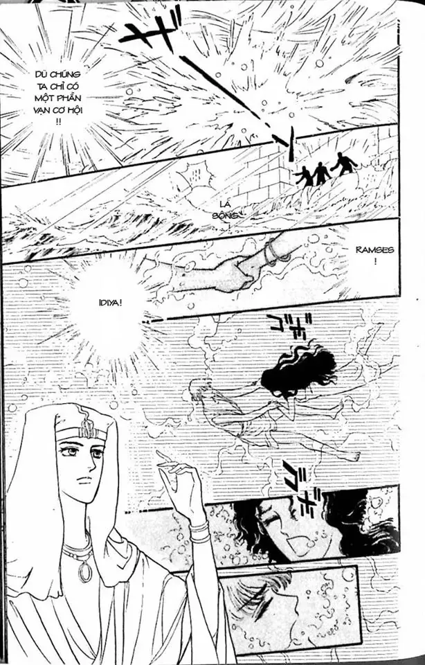 Nile No Hotori No Monogatari Chapter 7 - 39