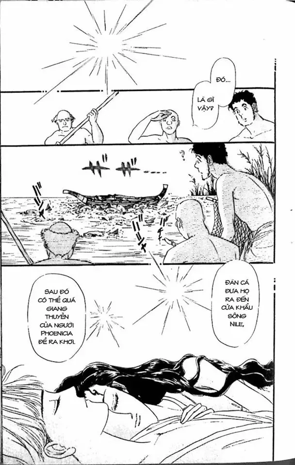 Nile No Hotori No Monogatari Chapter 7 - 41