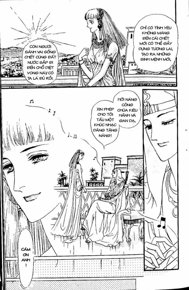 Nile No Hotori No Monogatari Chapter 7 - 43