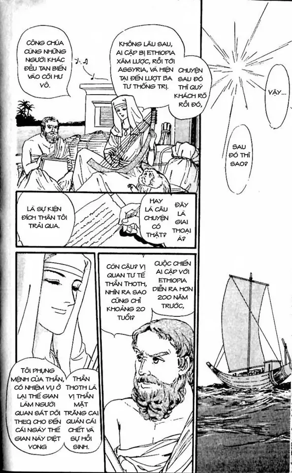 Nile No Hotori No Monogatari Chapter 7 - 44