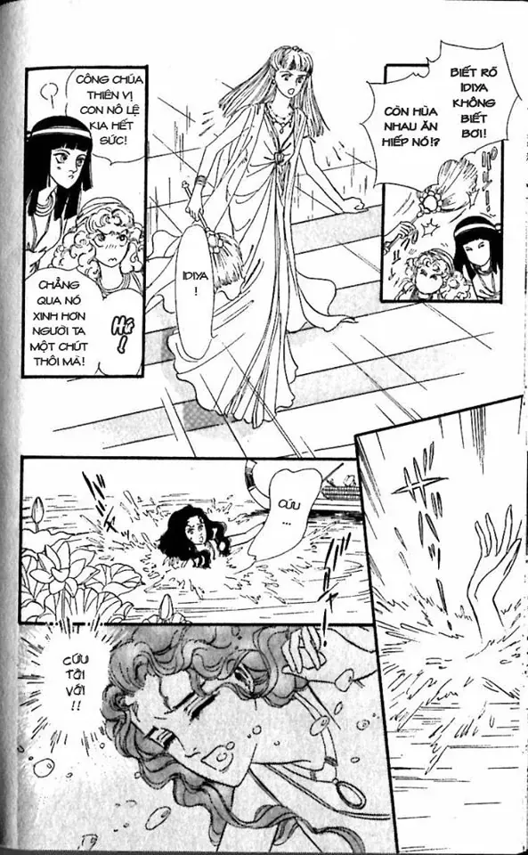 Nile No Hotori No Monogatari Chapter 7 - 6