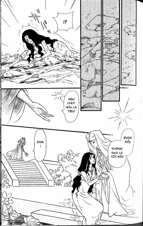 Nile No Hotori No Monogatari Chapter 7 - 7