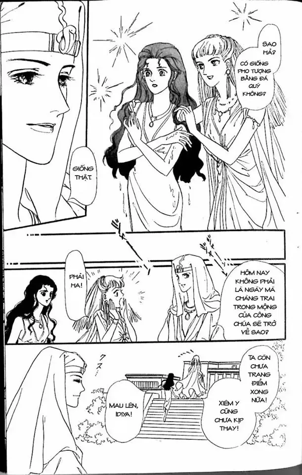 Nile No Hotori No Monogatari Chapter 7 - 9