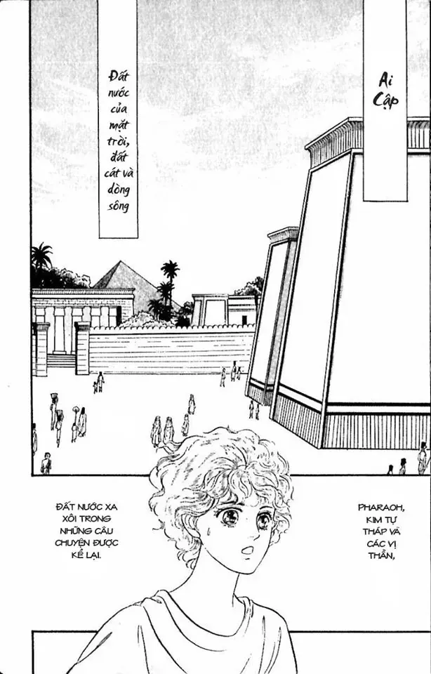 Nile No Hotori No Monogatari Chapter 8 - 14