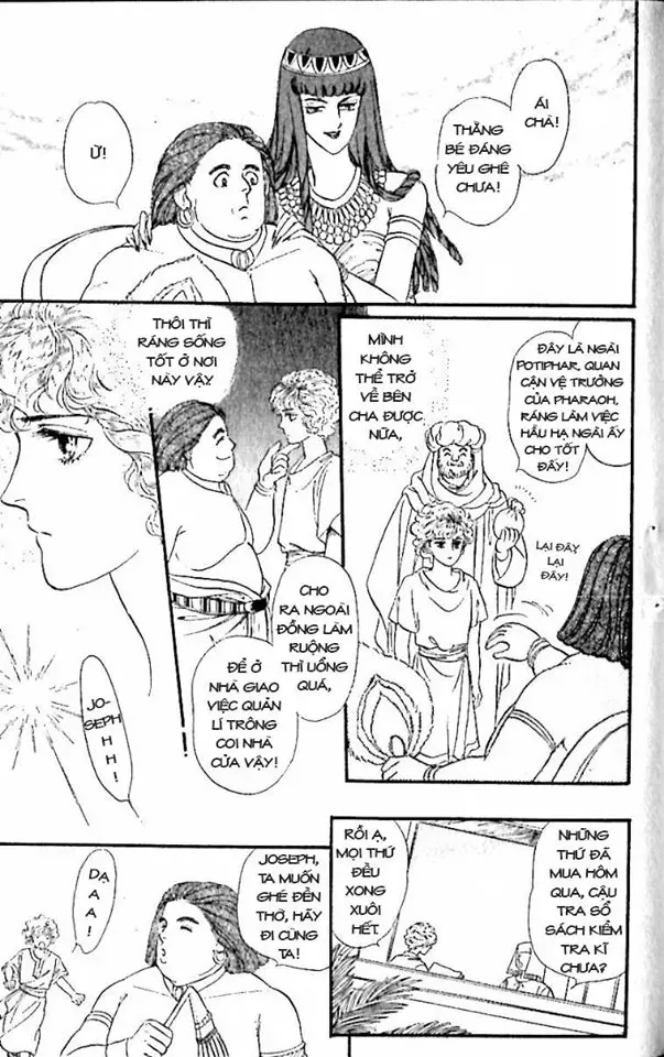 Nile No Hotori No Monogatari Chapter 8 - 15