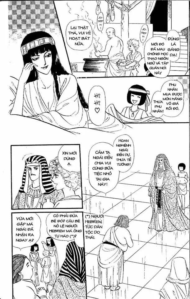 Nile No Hotori No Monogatari Chapter 8 - 16