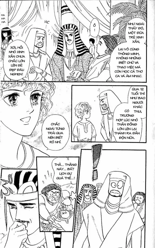 Nile No Hotori No Monogatari Chapter 8 - 17