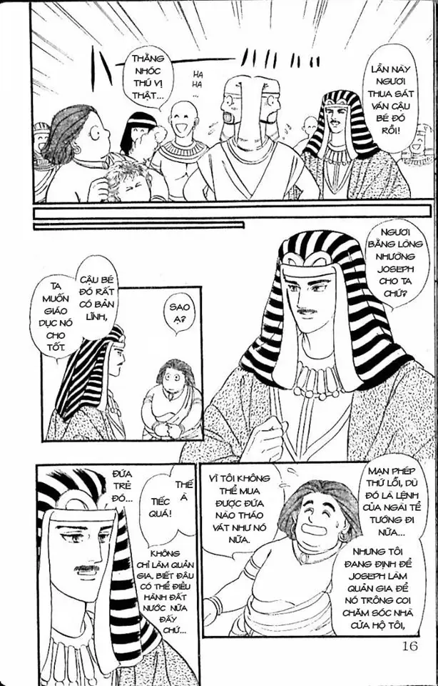 Nile No Hotori No Monogatari Chapter 8 - 18