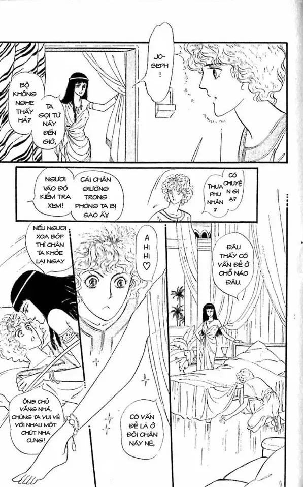 Nile No Hotori No Monogatari Chapter 8 - 21