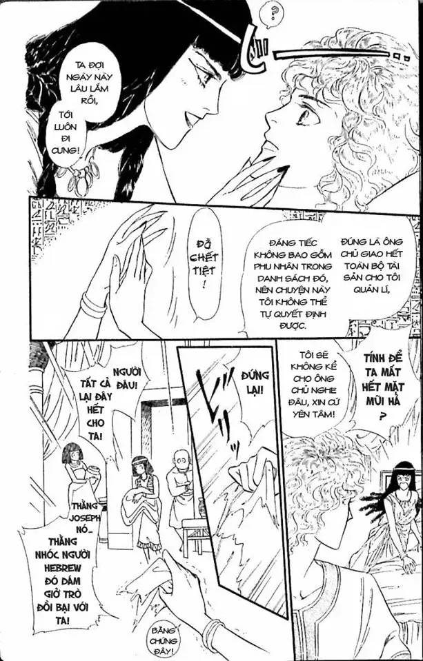 Nile No Hotori No Monogatari Chapter 8 - 22