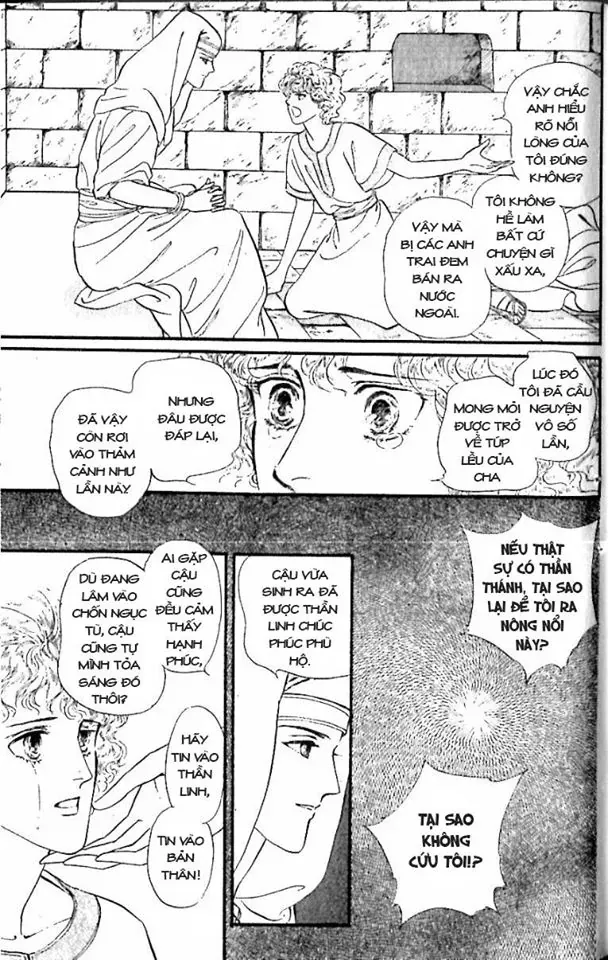 Nile No Hotori No Monogatari Chapter 8 - 25