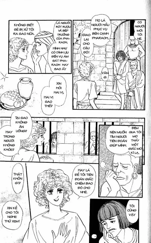 Nile No Hotori No Monogatari Chapter 8 - 27