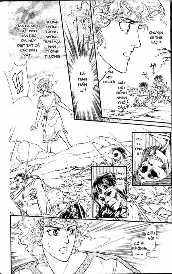 Nile No Hotori No Monogatari Chapter 8 - 30