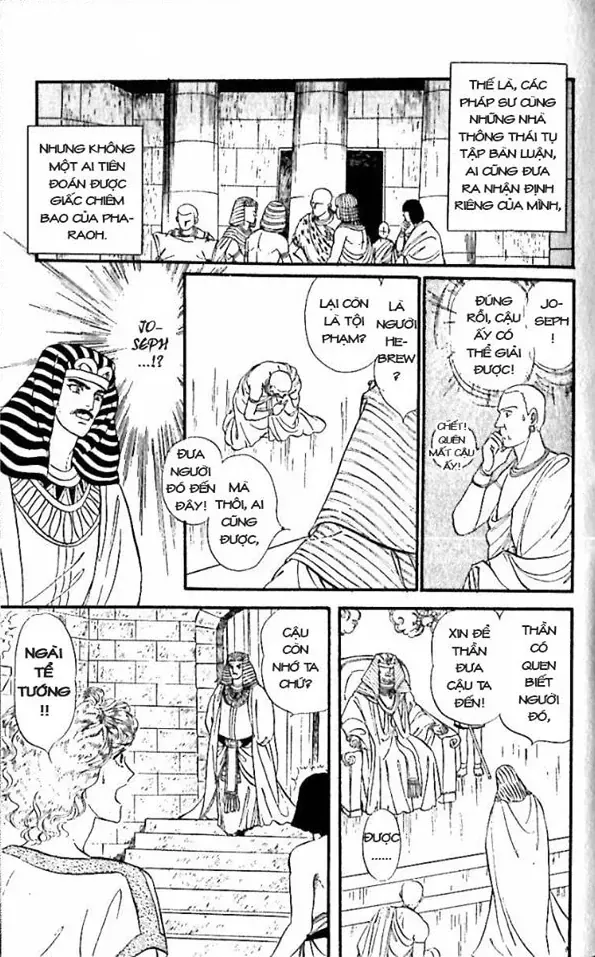 Nile No Hotori No Monogatari Chapter 8 - 33