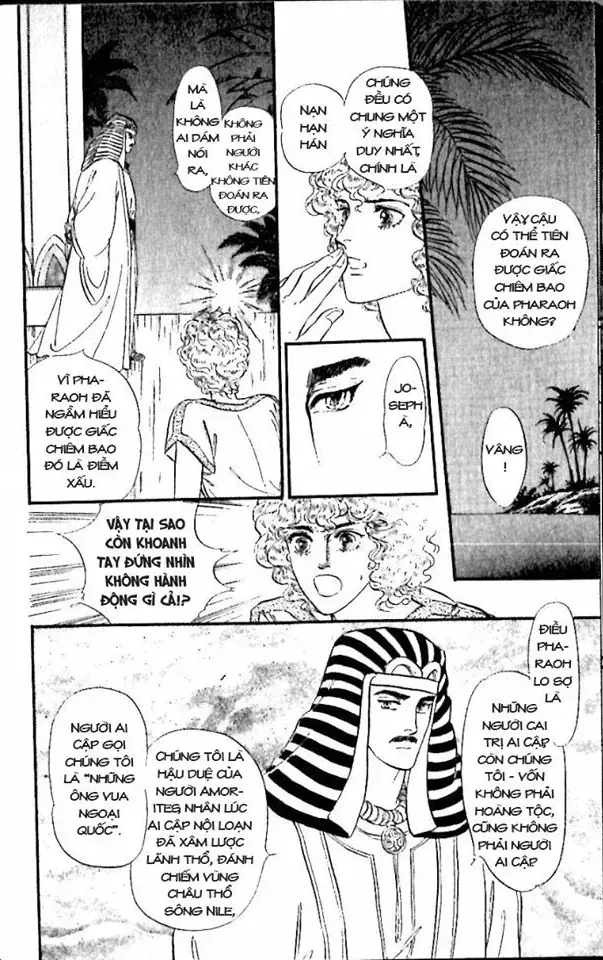 Nile No Hotori No Monogatari Chapter 8 - 34