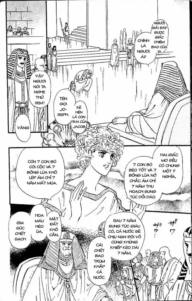 Nile No Hotori No Monogatari Chapter 8 - 36