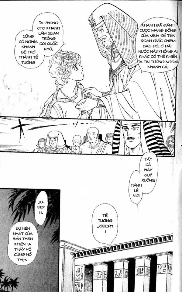 Nile No Hotori No Monogatari Chapter 8 - 39