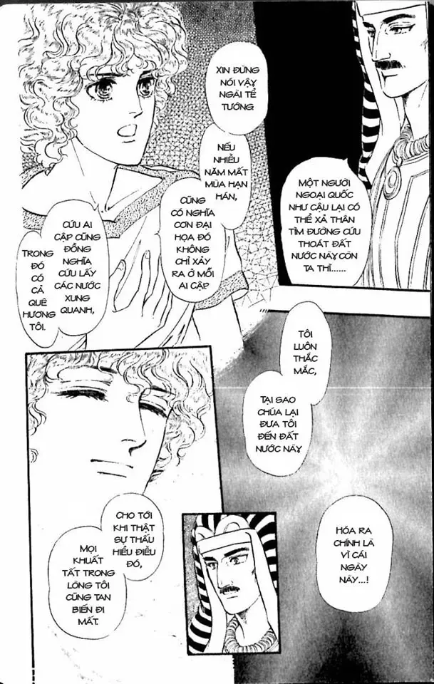 Nile No Hotori No Monogatari Chapter 8 - 40