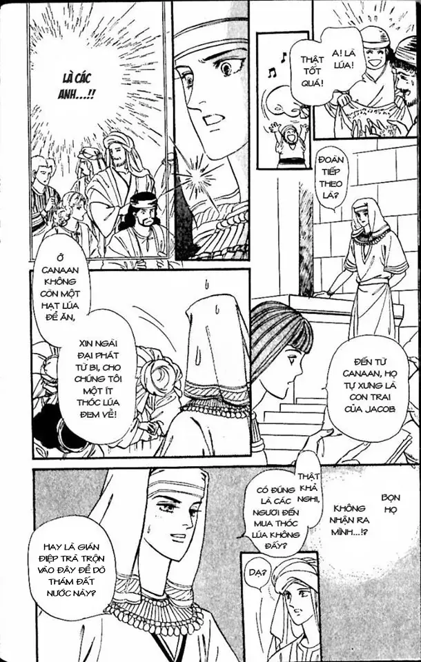 Nile No Hotori No Monogatari Chapter 8 - 44