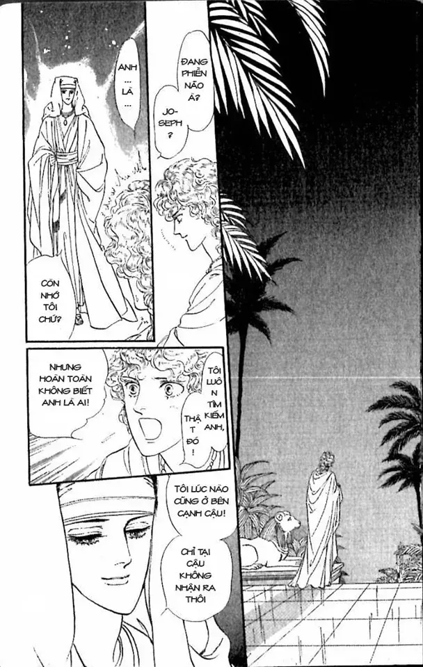 Nile No Hotori No Monogatari Chapter 8 - 46