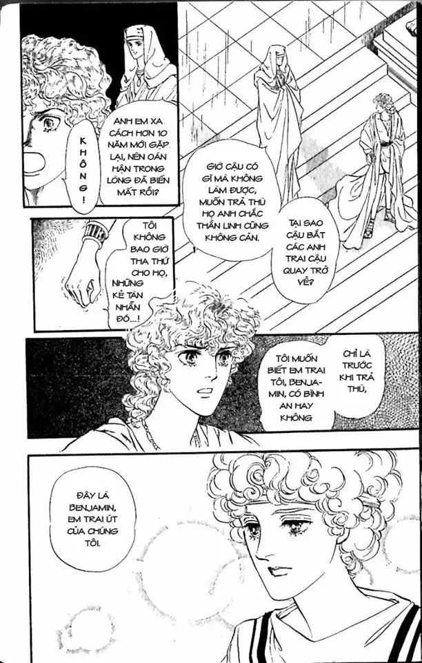 Nile No Hotori No Monogatari Chapter 8 - 48