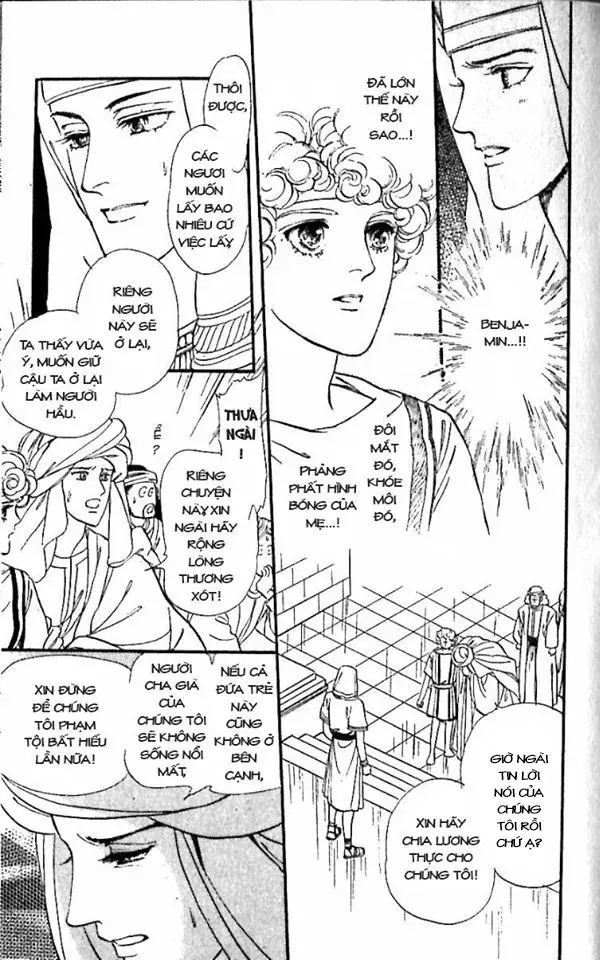 Nile No Hotori No Monogatari Chapter 8 - 49