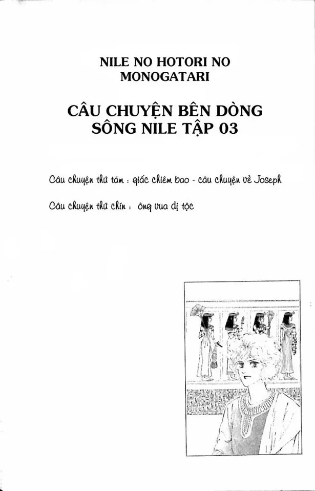 Nile No Hotori No Monogatari Chapter 8 - 6