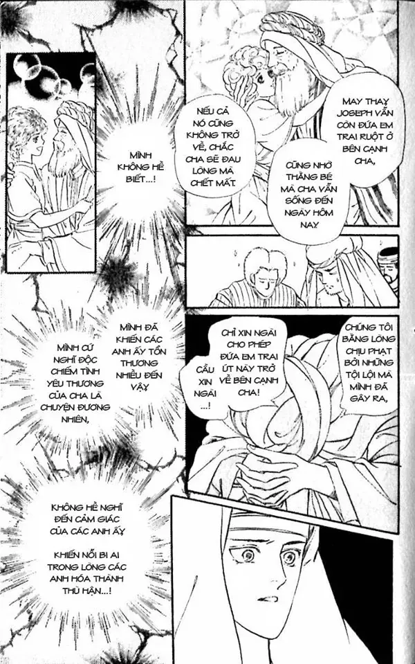 Nile No Hotori No Monogatari Chapter 8 - 51