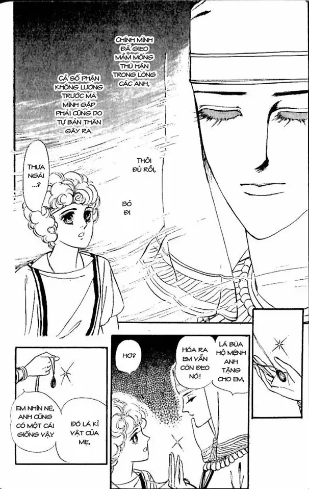 Nile No Hotori No Monogatari Chapter 8 - 52