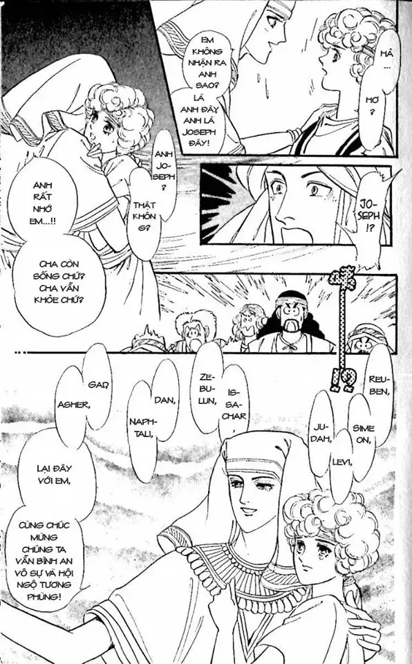 Nile No Hotori No Monogatari Chapter 8 - 53