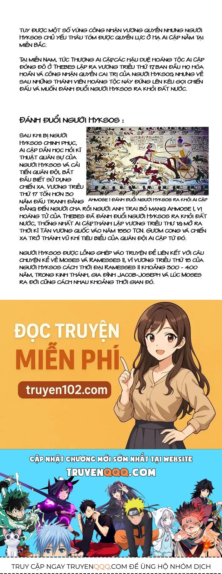 Nile No Hotori No Monogatari Chapter 8 - 60