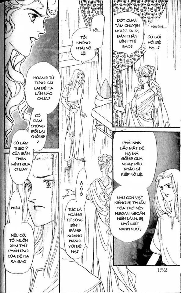 Nile No Hotori No Monogatari Chapter 9 - 102