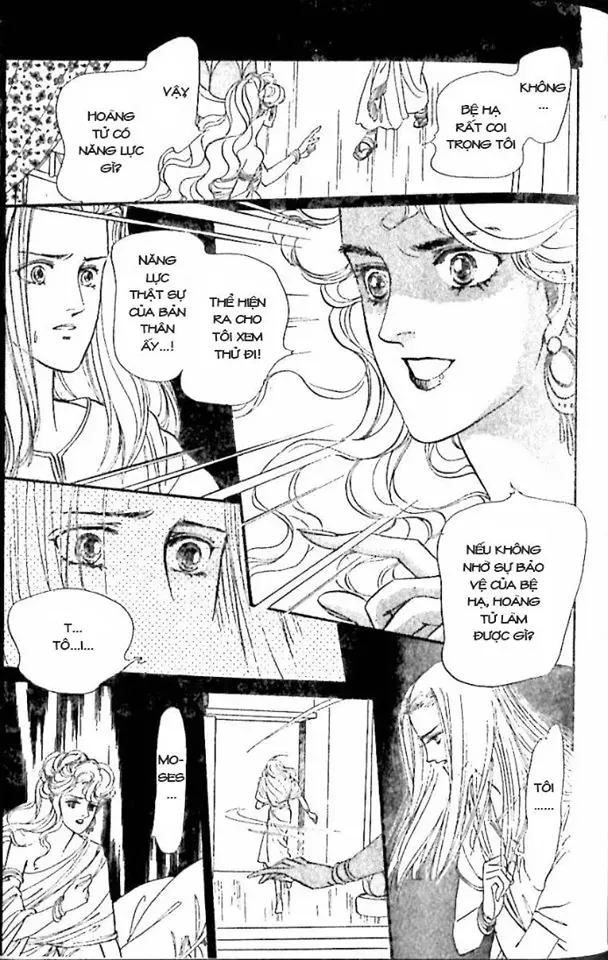 Nile No Hotori No Monogatari Chapter 9 - 103